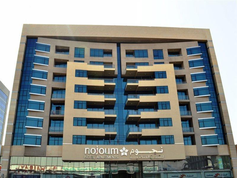 Nojoum Hotel Apartments Llc Dubai Eksteriør billede